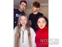 عکس شمیم دوست رکسانا عکس شمیم دوست رکسانا