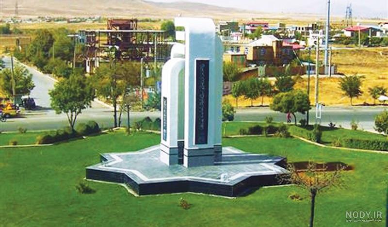 عکس شهر رزن عکس شهر رزن