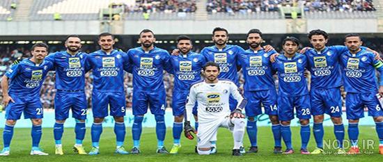 عکس ضد استقلال 98