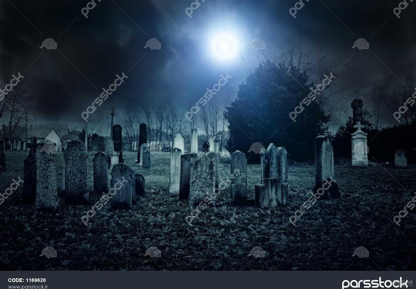 عکس قبر شب یلدا عکس قبر شب یلدا