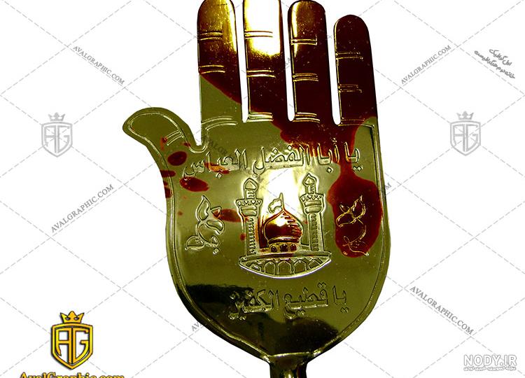 عکس محرم دسته عزاداری عکس محرم دسته عزاداری