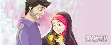 عکس مرد مذهبی