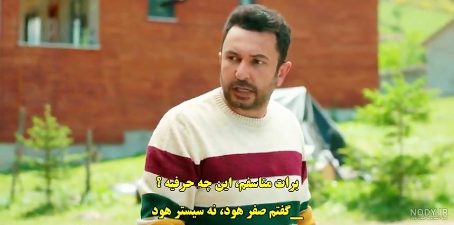 عکس مینا در ستاره شمالی عکس مینا در ستاره شمالی