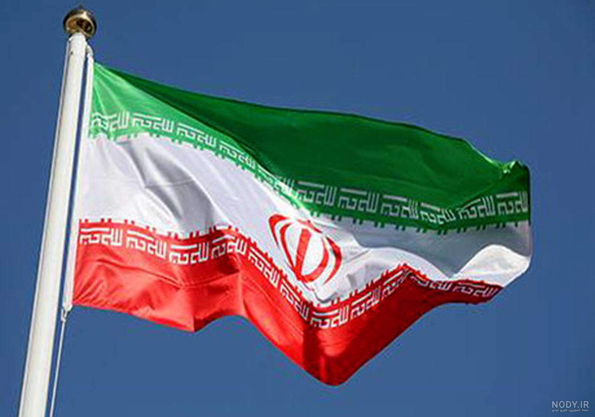 عکس نقشه ایران با پرچم