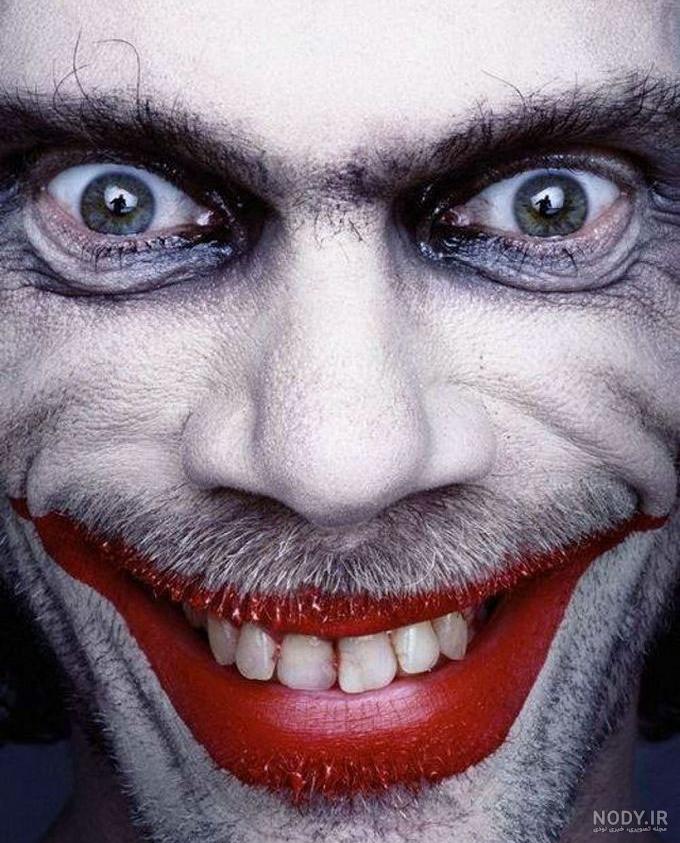 عکس وحشتناک خنده