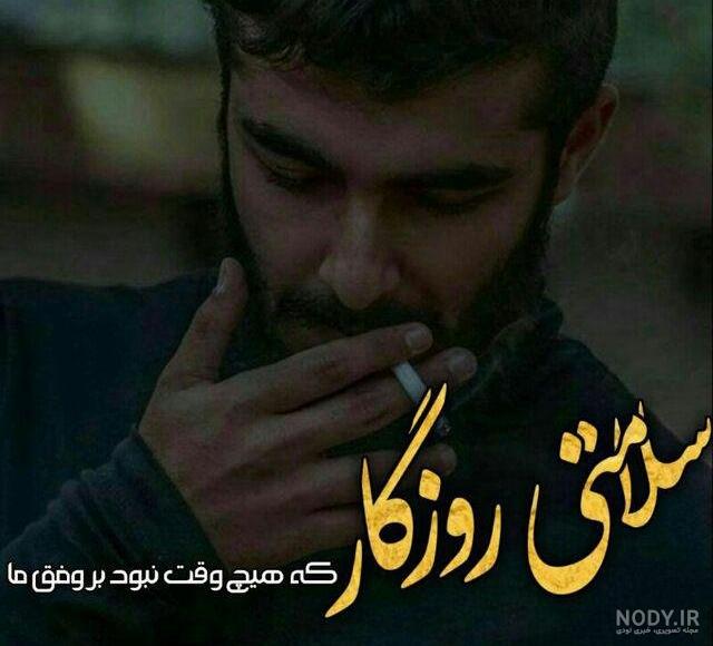 عکس پروفایل دختر افغان عکس پروفایل دختر افغان