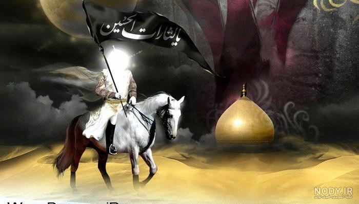 عکس پروفایل محرم ترکی عکس پروفایل محرم ترکی