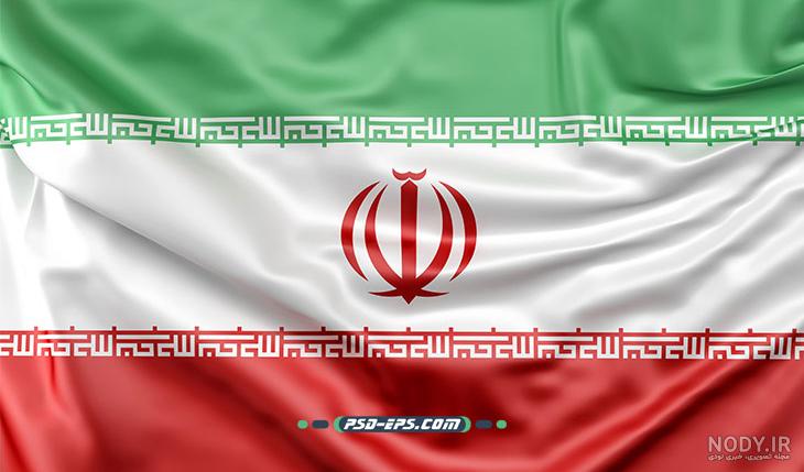 عکس پرچم ایران بدون الله
