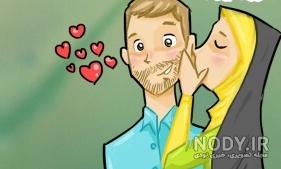 عکس پسر مذهبی عاشق