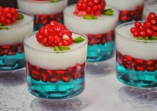 عکس ژله شب یلدا جدید عکس ژله شب یلدا جدید