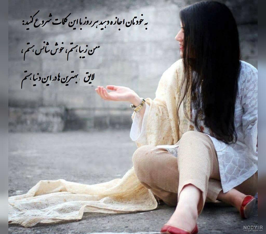 عکسهای ناب و کمیاب پروفایل عکسهای ناب و کمیاب پروفایل