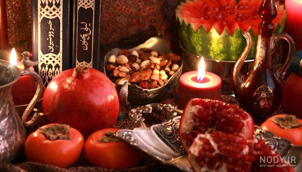 فال حافظ شب یلدا ۹۹ فال حافظ شب یلدا ۹۹