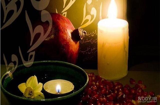 فال حافظ نتیجه فال حافظ نتیجه