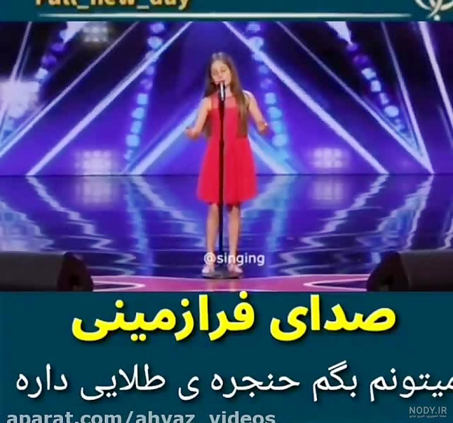 فیلم برای وضعیت واتساپ جدید