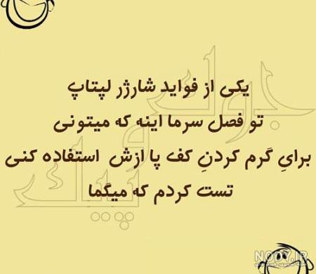 فیلم سینمایی جدید