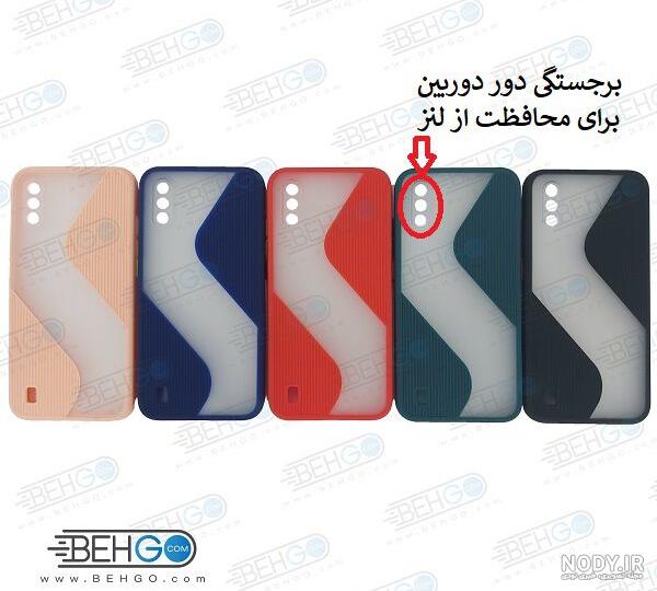 فیلم گرفتن از صفحه گوشی سامسونگ a12 فیلم گرفتن از صفحه گوشی سامسونگ a12
