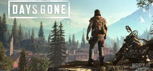 قیمت بازی days gone دست دوم