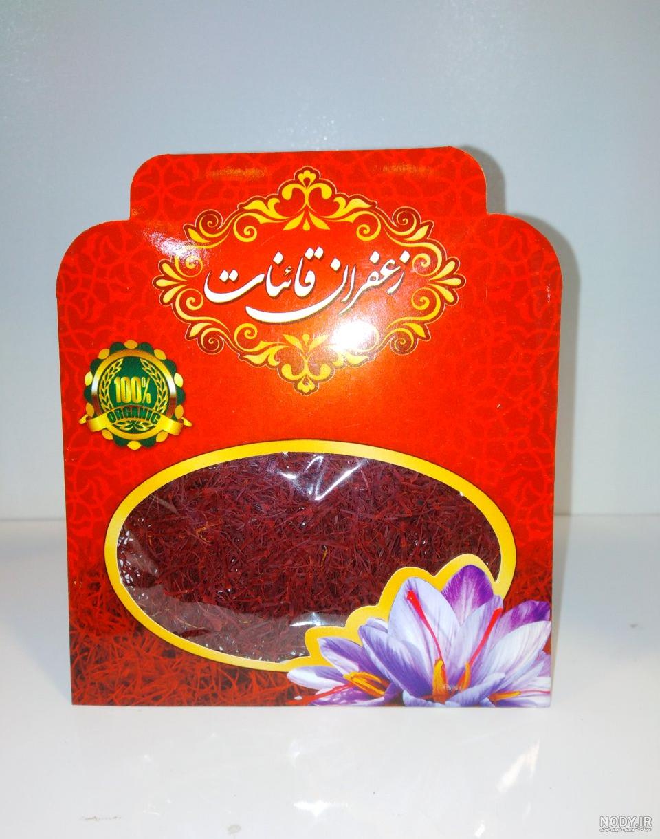 قیمت زعفران دیجی کالا قیمت زعفران دیجی کالا