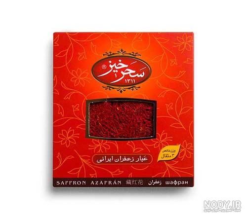 قیمت زعفران سحرخیز ۵ مثقالی قیمت زعفران سحرخیز ۵ مثقالی