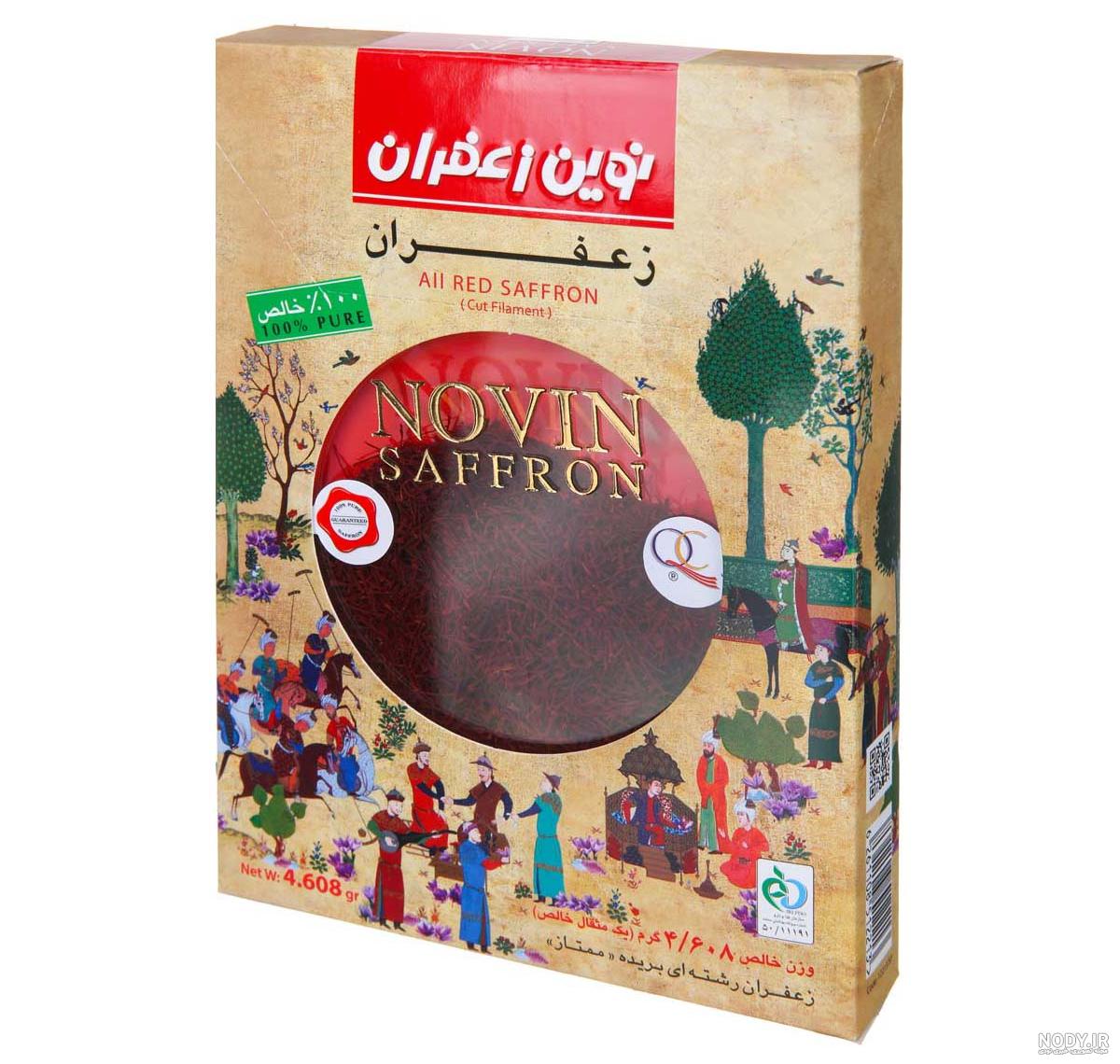 قیمت زعفران گرمی قیمت زعفران گرمی