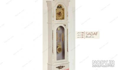 قیمت ساعت ایستاده جدید و شیک قیمت ساعت ایستاده جدید و شیک