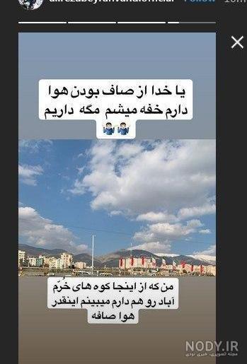 متن انگیزشی تیکه دار متن انگیزشی تیکه دار