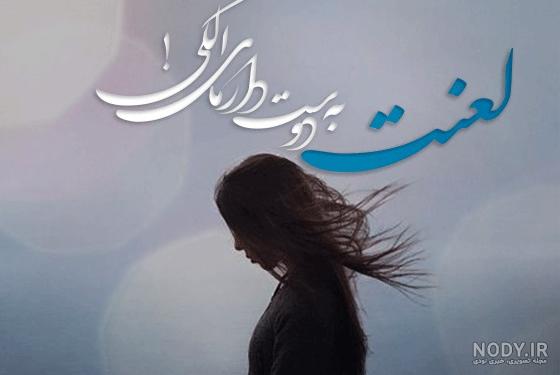 متن سنگین کوتاه متن سنگین کوتاه