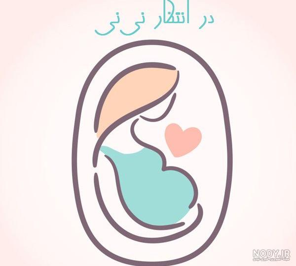 مربی نقاشی نی نی سایت مربی نقاشی نی نی سایت