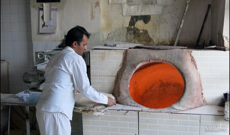 مرق کجاست مرق کجاست