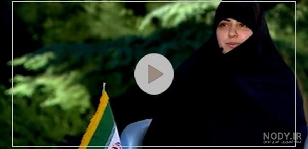 همسر دوم سید ابراهیم رئیسی همسر دوم سید ابراهیم رئیسی