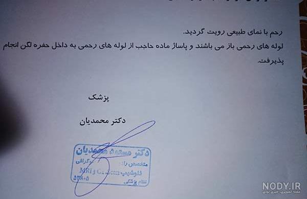 پلاگین تبدیل عکس سیاه سفید به رنگی
