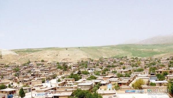 پیش شماره روستاهای رزن پیش شماره روستاهای رزن