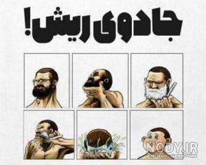 کلیپ جذاب برای وضعیت واتساپ دخترونه