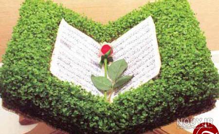 کوزه سفالی سبزه عید کوزه سفالی سبزه عید