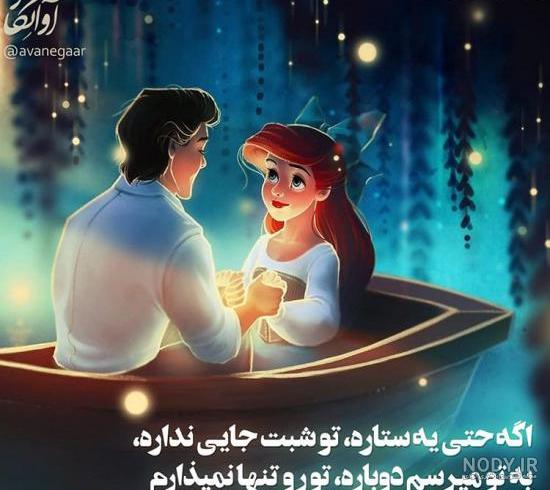 گالری عکس غمگین مرگ گالری عکس غمگین مرگ