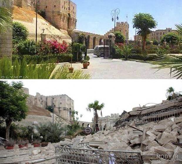 حلب چیست حلب چیست