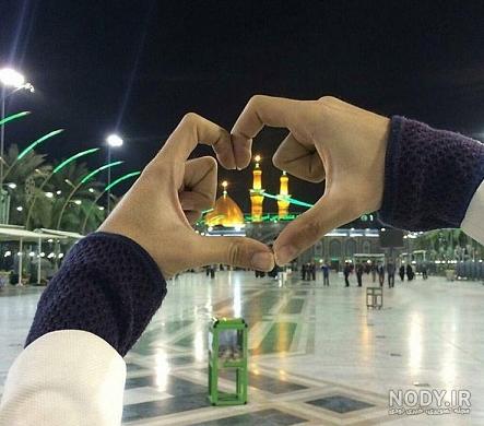 زیباترین عکس کربلا زیباترین عکس کربلا