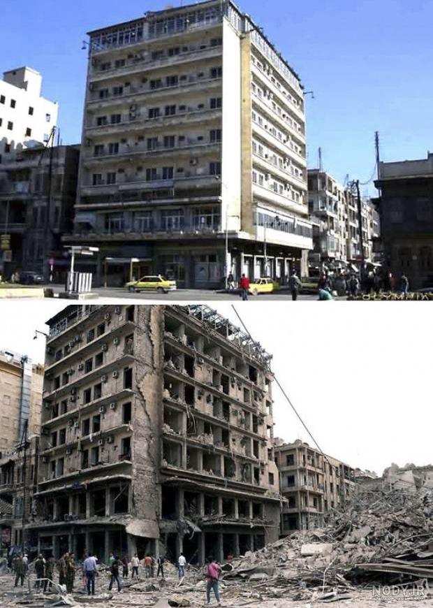 عکس شهر حلب عکس شهر حلب