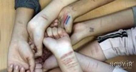 عکس پروفایل خودزنی دخترانه