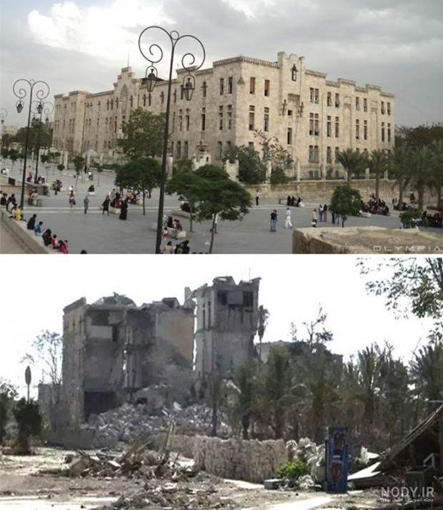 میل خویین کجاست میل خویین کجاست
