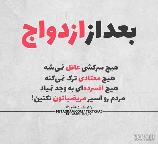 پروفایل غمگین تنهایی دخترانه