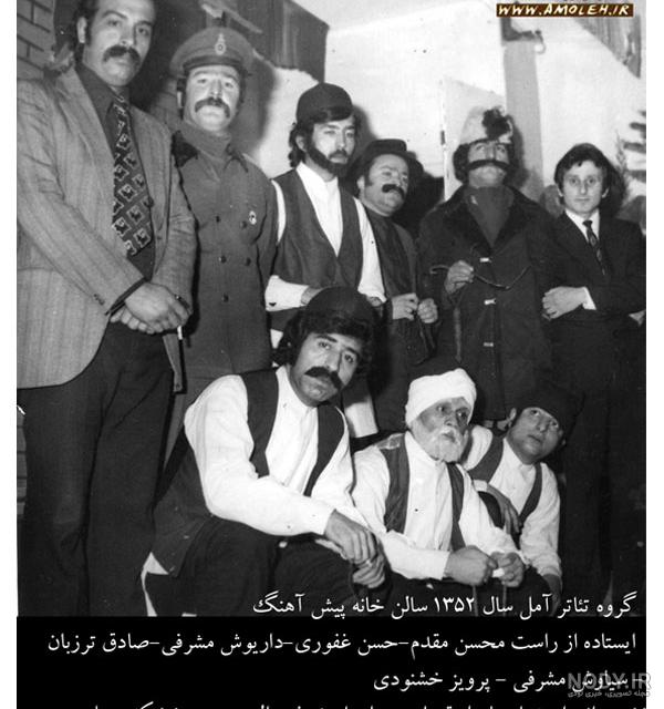 امیر مکرم