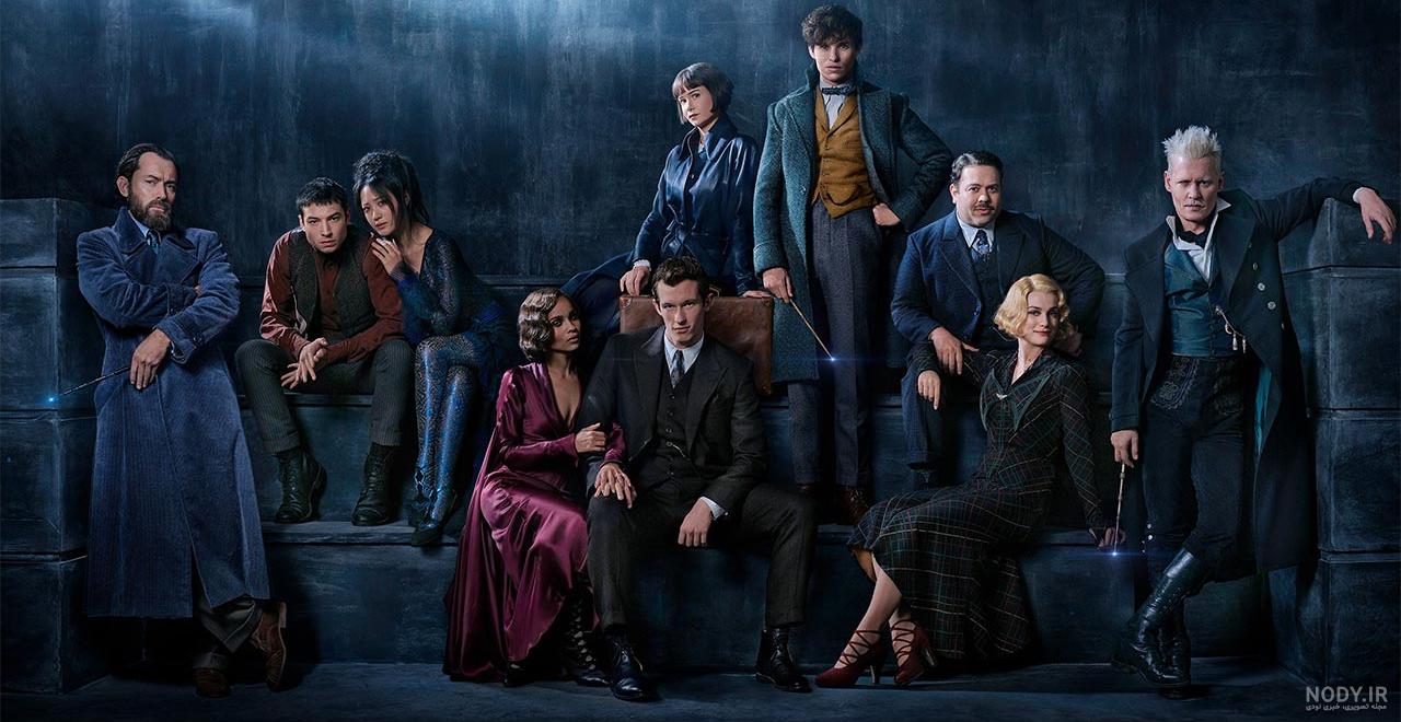 Directed by David Yates