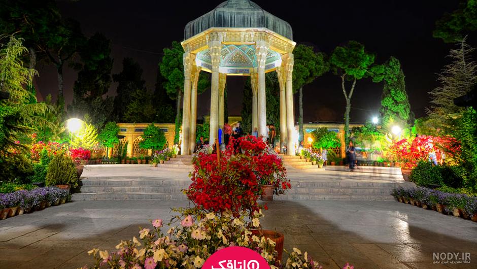 آرامگاه حافظ در کدام شهر است
