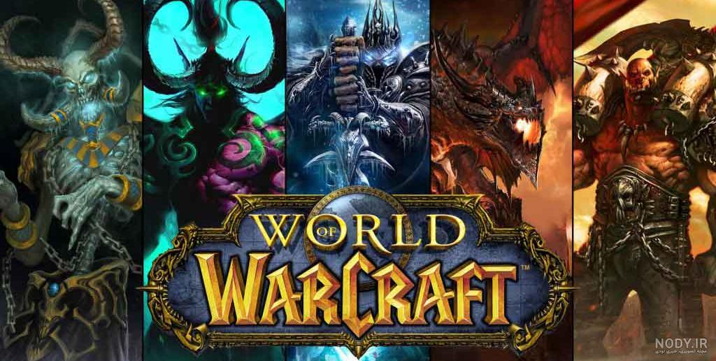 آموزش بازی world of warcraft