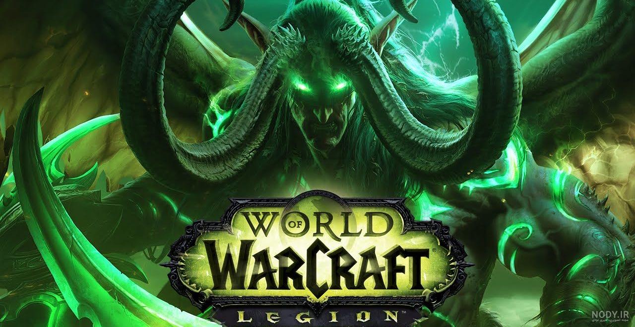 آموزش کسب درامد از بازی world of warcraft