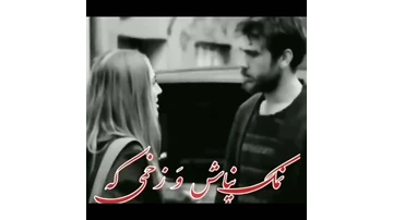 استوری کوردی غمگین