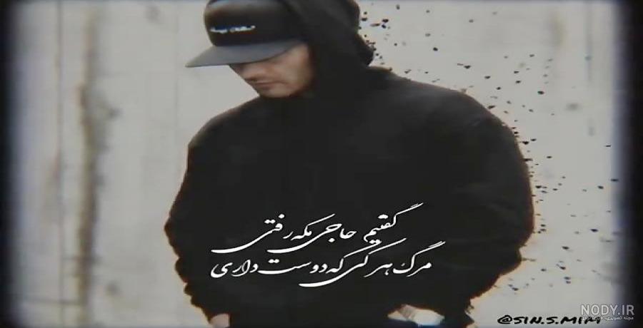 استوری یاسان استوری یاسان