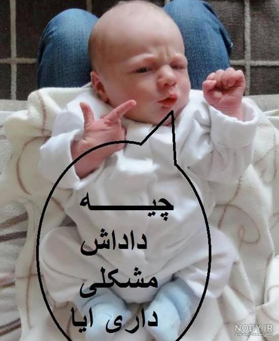 بچه خنده دار