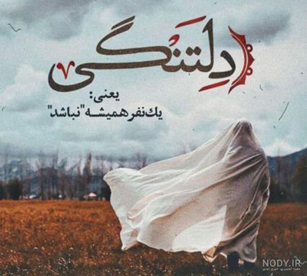 بیوگرافی مرگ خودم بیوگرافی مرگ خودم